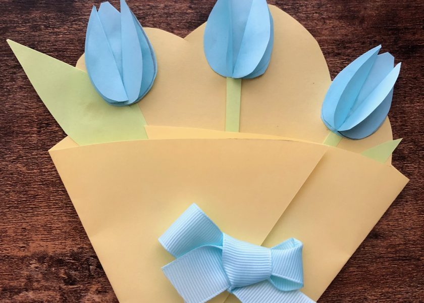 mother’s day card